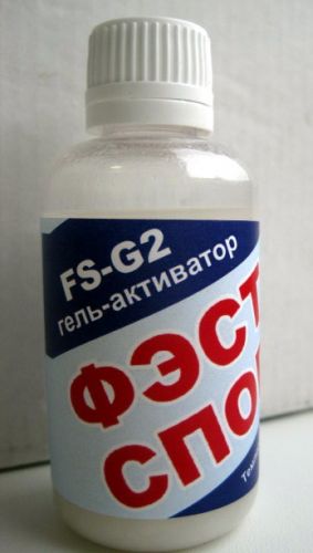 гель-активатор ФЭСТА-СПОРТ FS-G2