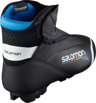 лыжные ботинки SALOMON RC8 PILOT 405559