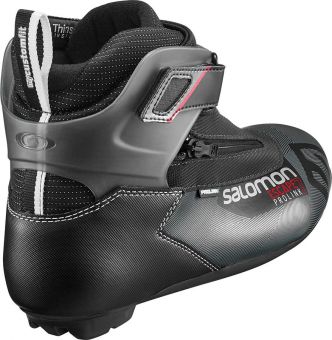 лыжные ботинки SALOMON ESCAPE 7 PROLINK 390840
