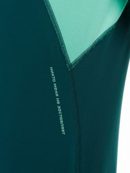 футболка BIVIUM RJT107M126 ТЕМП 3.0