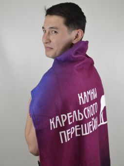 полотенце NONAME 2500022-0031 KKP TOWEL BIG 140*70 СИЯНИЕ