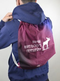 рюкзак NONAME 2500023-0031 KKP SPORTS BAG СИЯНИЕ