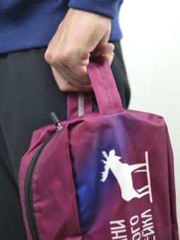 сумка NONAME 2500024-0031 KKP TOILETRY BAG СИЯНИЕ