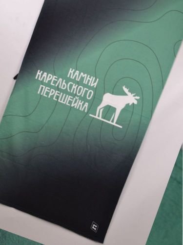 полотенце NONAME 2500022-K001 KKP TOWEL BIG 140*70 СЕВЕР