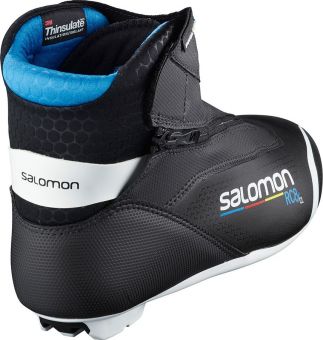 лыжные ботинки SALOMON RC8 PROLINK 405561